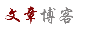 东辽县娱乐网